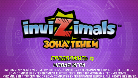 Invizimals title screen for PSP